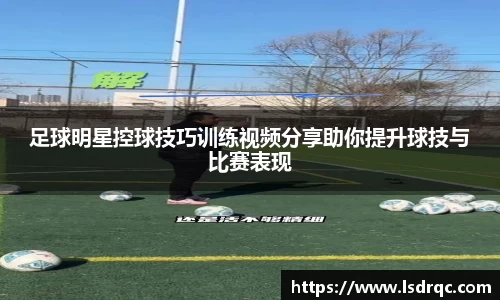 yy易游