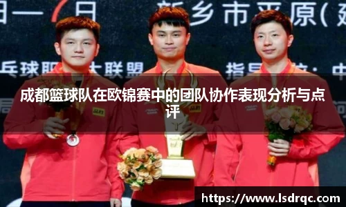 yy易游